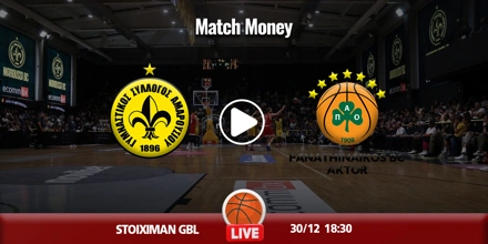 marousi- panathinaikos-mm-30-12-25.jpg