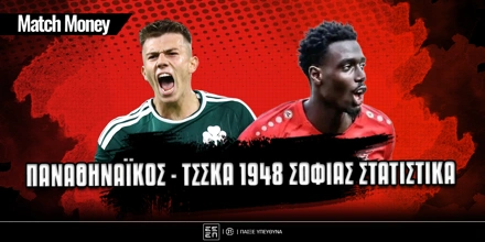 matchmoney-pao-cska.jpg