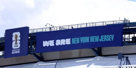 metlifestadium-1200x675.jpg