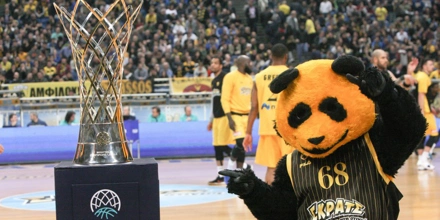 BCL Final Four: Το πρώτο βήμα για την κούπα της Κυριακής