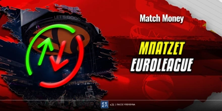 mpatzet-symbolaia-euroleague.jpg