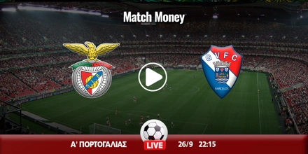 mpenfika-zil-bisente-kanali-live-streaming.jpg