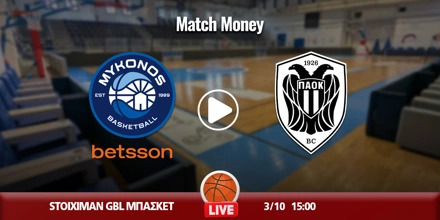 mykonos_paok_matchmoney-20261002-071949.jpg