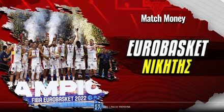 nikitis-eurobasket-2025.jpg