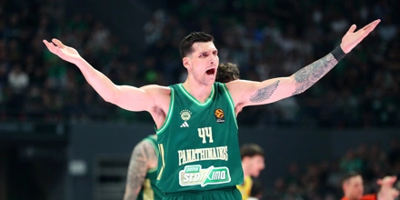 Ντίνο, πάρ’ τα νμ.jpg