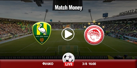 nten-chaagk-olympiakos-kanali-live-streaming.jpg