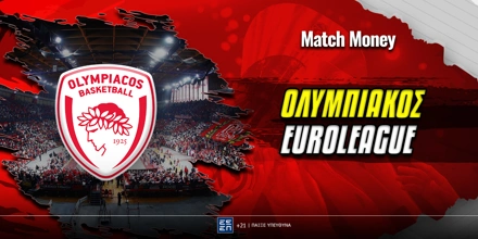 Ολυμπιακός Euroleague.jpg