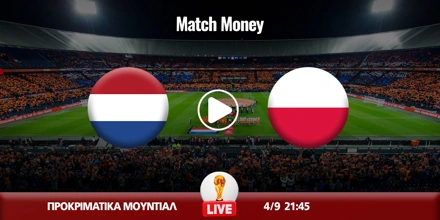 ollandia-polonia-kanali-live-streaming.jpg