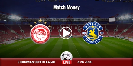 olympiakos-asteras-tripolis-kanali-live-streaming (2).jpg