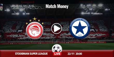 olympiakos-atromitos-kanali-live-streaming.jpg