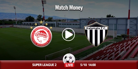olympiakos-b-kalamata-kanali-live-streaming.jpg