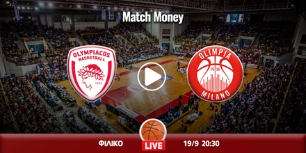 olympiakos-milano-kanali-live-streaming.jpg