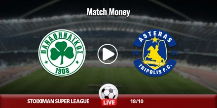 panathinaikos_asteras_matchmoney.jpg