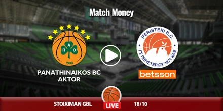 panathinaikos_peristeri_matchmoney.jpg