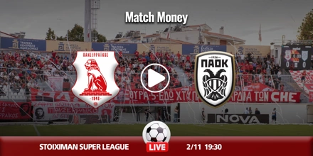 panserraikos-paok-kanali-live-streaming.jpg