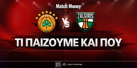 pao-zalgiris-mm-eidika.jpg