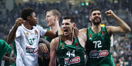 All around: Αντίθετο μομέντουμ για Μπασκόνια, ΠΑΟ