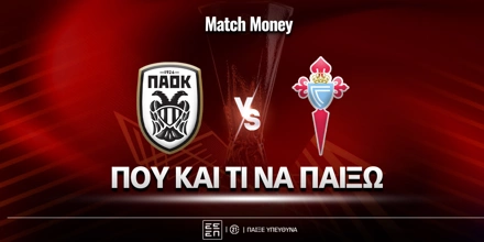 paok-celta-mm-eidika.jpg