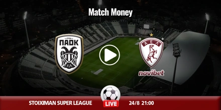 ΠΑΟΚ - ΑΕΛ Novibet Κανάλι (Live Streaming*) paok-larisa-mm.jpg