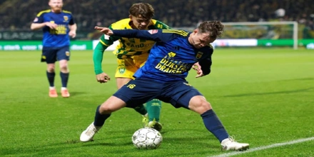 Pataei koryfi gia proti fora.jpg