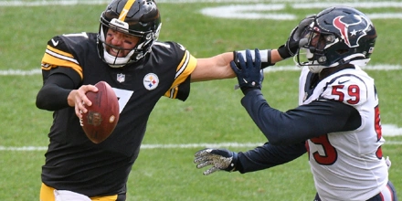 Δυάδα άμυνας και επιθέσεων