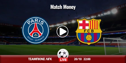 psg_barcelona_matchmoney.jpg