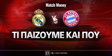 real bayern mm-eidika.jpg