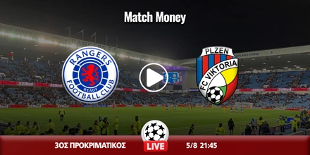 reintzers-biktoria-plzen-kanali-live-streaming.jpg