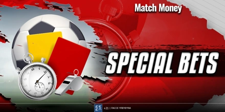 SPECIAL BETS Special Bets.jpg