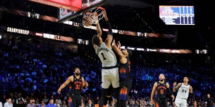 spers-niks-nba-telikoi-2026.jpg