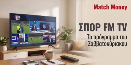 spor fm tv_3.jpg