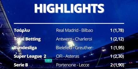 Sunday Highlights