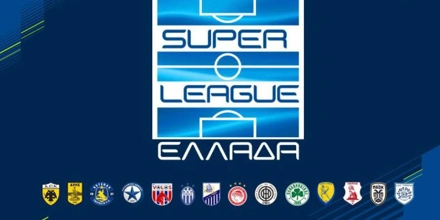 Super League: Οι πρώτες αποδόσεις