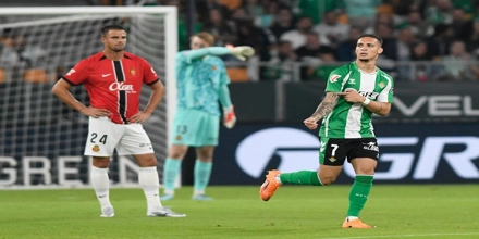 To hei pio poly anagki.jpg