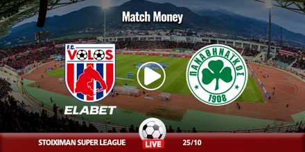 VOLOS-PAO_matchmoney.jpg
