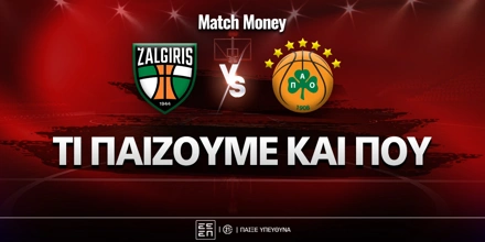 zalgiris-pao-mm-eidika.jpg