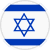isreal.png