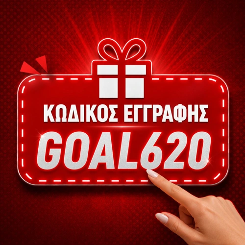 Goal620 Widget.jpg