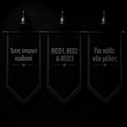 Netbet Red1 Widget.png