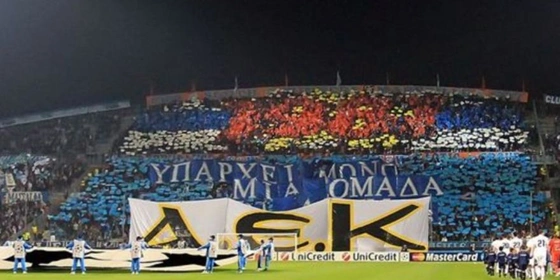 Σετ της προηγούμενης… εβδομάδας