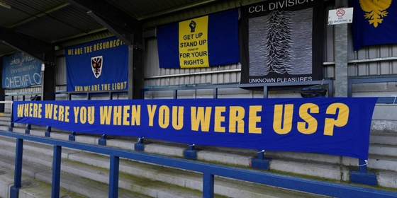 Home advantage: Στοίχημα στην εποχή του κορονοϊού