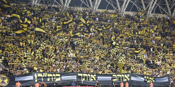 Μπατιράκι: Άσος Πέμπτης του 4,05!