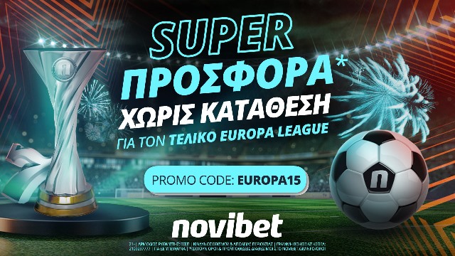 Novibet προσφορά Γιουρόπα ΛΙγκ, προγνωστικά Τσάρλι, προγνωστικά στοιχήματος