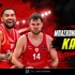 Τι ώρα παίζει ο Ολυμπιακός μπάσκετ σήμερα και σε ποιο κανάλι (24/9)
