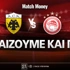ΑΕΚ - Ολυμπιακός: Τι παίζουμε και που
