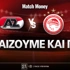 Άλκμααρ - Ολυμπιακός: Τι παίζουμε και πού