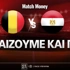 Βέλγιο - Αίγυπτος: Τι παίζουμε και που
