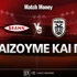 Μπραν - ΠΑΟΚ: Τι παίζουμε και που