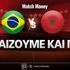 Βραζιλία - Μαρόκο: Τι παίζουμε και που