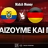 Εκουαδόρ - Γερμανία: Τι παίζουμε και που